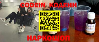 мет Кандалакша