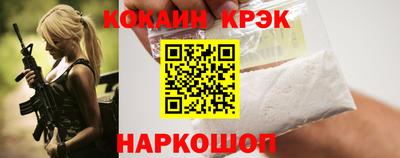 амф Канаш