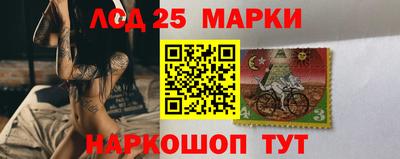 COCAINE Камышлов