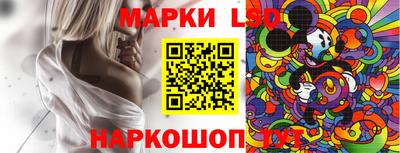мет Кандалакша