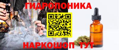 мет Кандалакша
