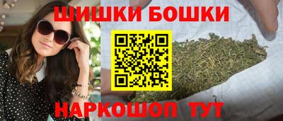 мет Кандалакша