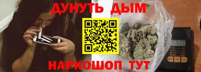 мет Кандалакша