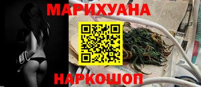 амф Канаш