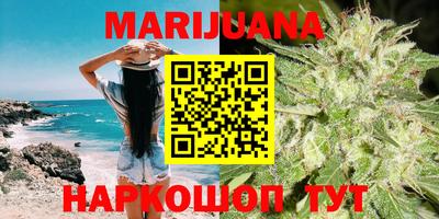 мет Кандалакша