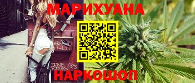 COCAINE Камышлов