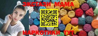 мет Кандалакша