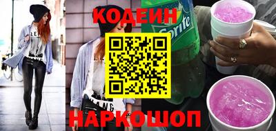 амф Канаш