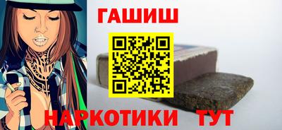 мет Кандалакша