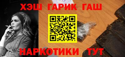 амф Канаш