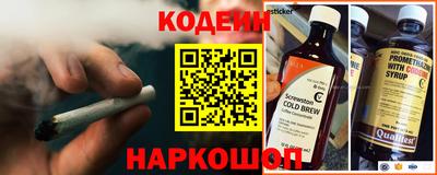 амф Канаш