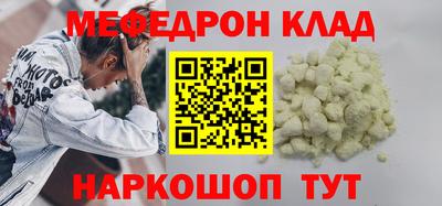 амф Канаш